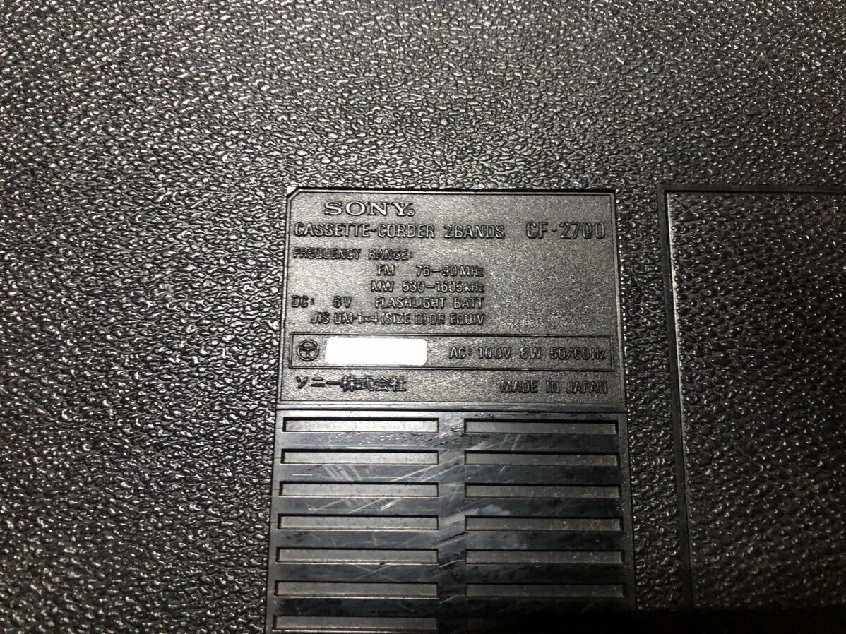 SONY ソニー CF-2700ステレオカセットレコーダーカセットデッキ　昭和レトロ_画像6