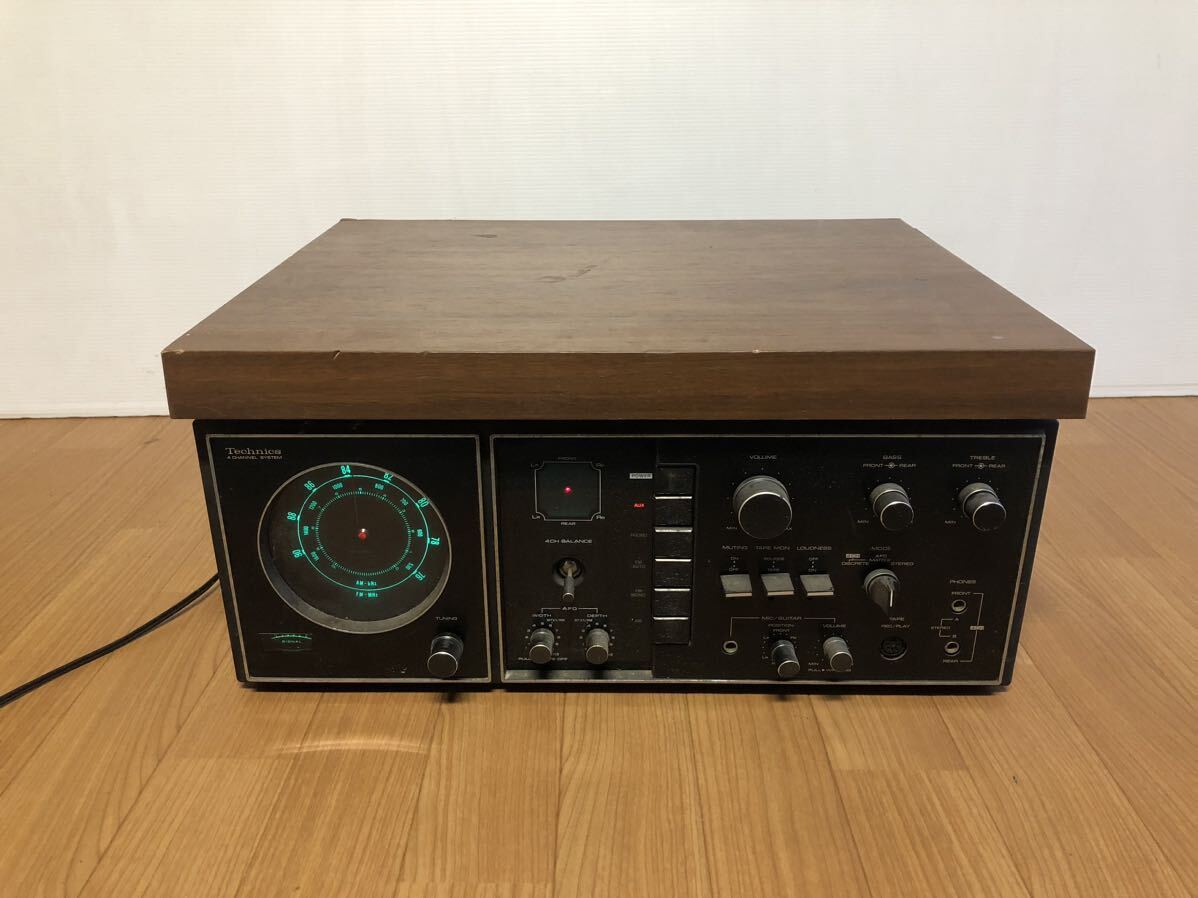 Showa Retro Rare Rare 70-й Tecnics Technics SC-2500D-репутатный усилитель 4CH 4 канал