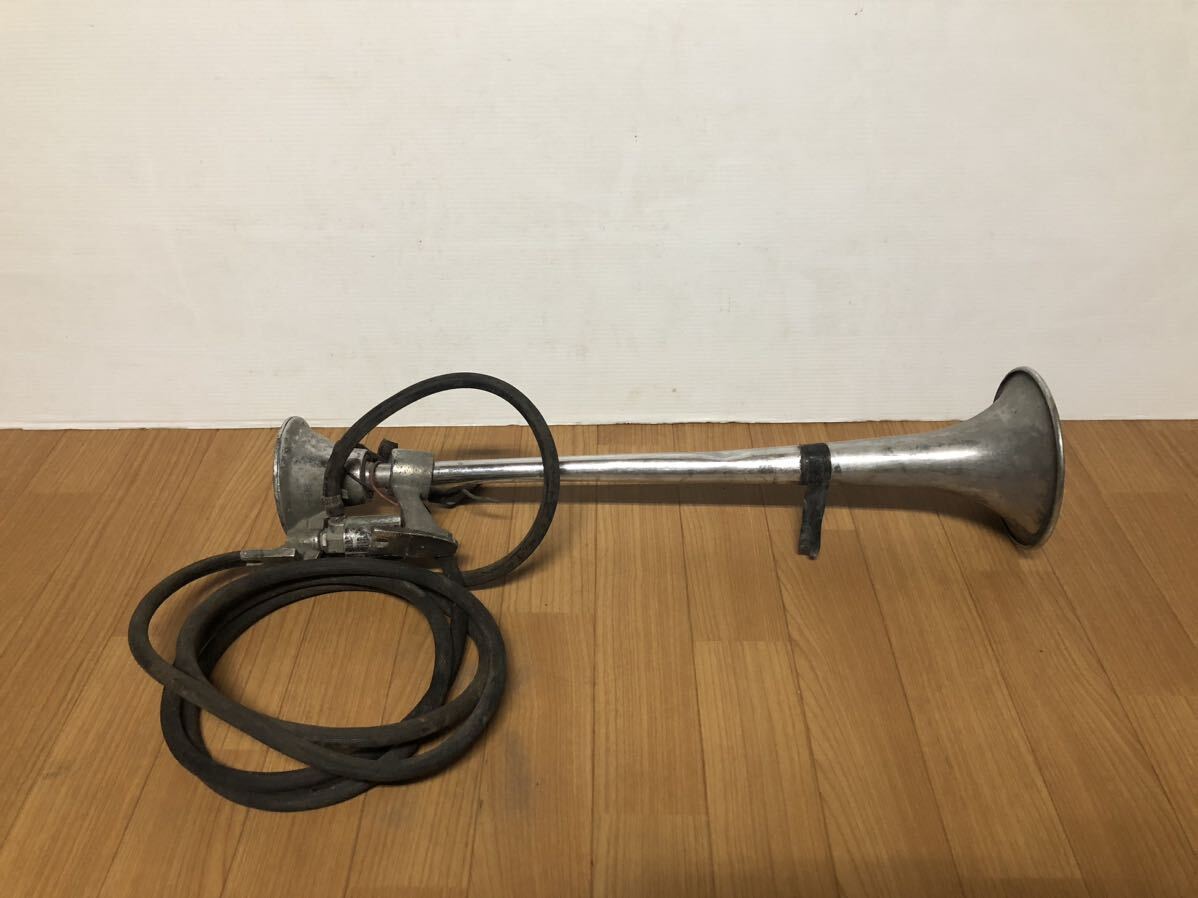  universal big BIG air horn yan key horn that time thing total length 63 centimeter 