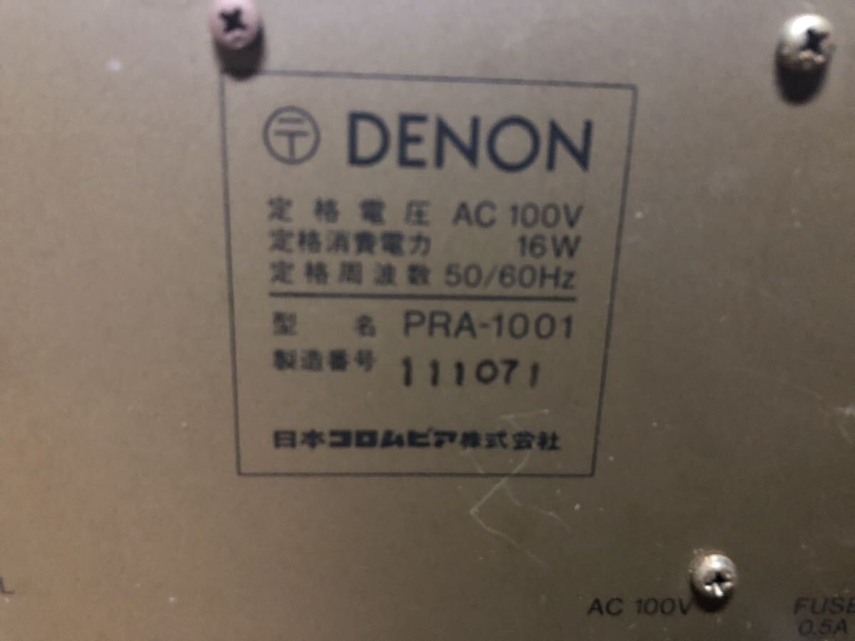 DENON デノン PRA-1001 コントロールアンプ プリアンプ オーディオ機器の画像6