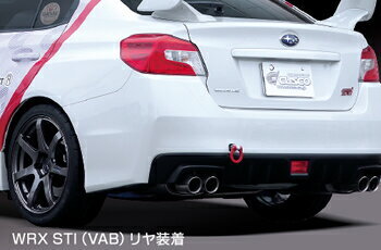 WRX STI VAB 牽引フック クスコ 可倒式牽引フック フロント 965-017-F CUSCO トーイングフック トーフック_画像5