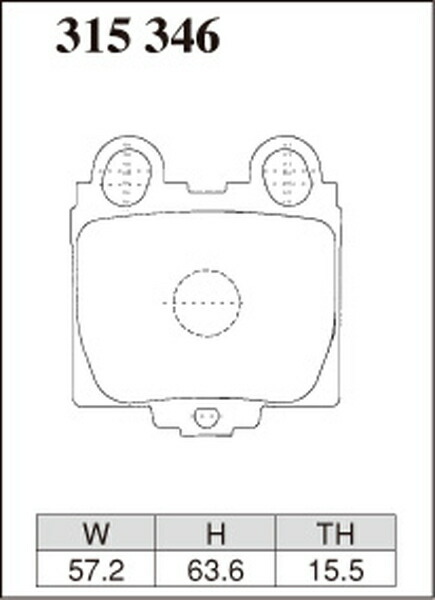 ソアラ UZZ40 ブレーキパッド リア左右セット ディクセル ESタイプ 315346 DIXCEL エクストラスピード リアのみ SOARER ブレーキパット_画像3