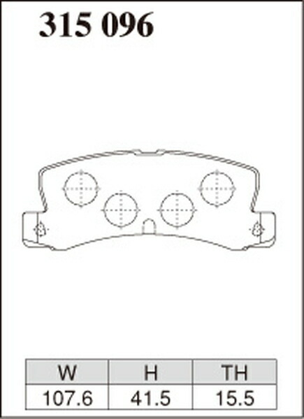 カローラFX AE82 ブレーキパッド リア左右セット ディクセル ECタイプ 315096 DIXCEL エクストラクルーズ リアのみ COROLLA ブレーキパット_画像3