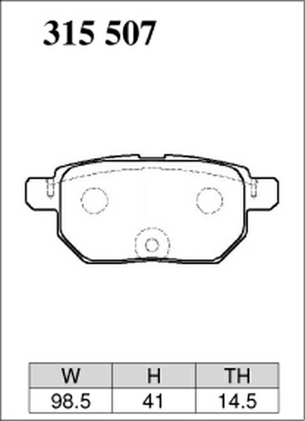 オーリス NZE181H ブレーキパッド リア左右セット ディクセル ECタイプ 315507 DIXCEL エクストラクルーズ リアのみ AURIS ブレーキパット_画像3