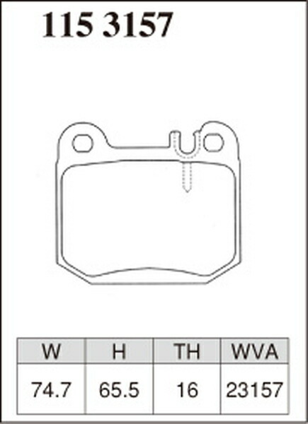 W163 163174 ブレーキパッド リア左右セット ディクセル Mタイプ 1153157 DIXCEL リアのみ M-Class ブレーキパット_画像3