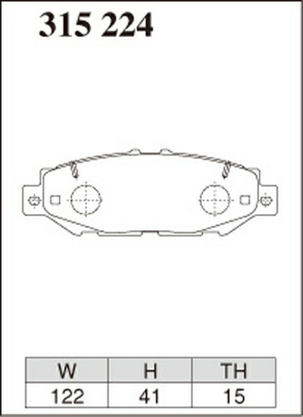 アリスト JZS147 ブレーキパッド リア左右セット ディクセル Mタイプ 315224 取付セット DIXCEL リアのみ ARISTO ブレーキパット_画像3