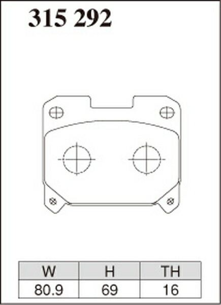 セリカ ST205 ブレーキパッド リア左右セット ディクセル Mタイプ 315292 DIXCEL リアのみ CELICA ブレーキパット_画像3