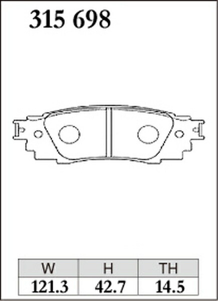 RAV4 AXAH52 AXAH54 ブレーキパッド リア左右セット ディクセル Mタイプ 315698 DIXCEL リアのみ ラブ4 ブレーキパット_画像3