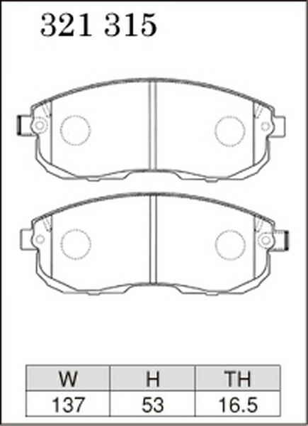 シルフィ TB17 ブレーキパッド フロント左右セット ディクセル Mタイプ 321315 取付セット DIXCEL フロントのみ SYLPHY ブレーキパット_画像3