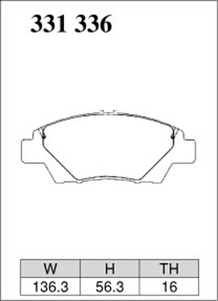 フィットRS GE8 ブレーキパッド フロント左右セット ディクセル Mタイプ 331336 取付セット DIXCEL フロントのみ FIT ブレーキパット_画像3