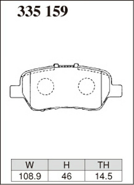 オデッセイ RB3 RB4 ブレーキパッド リア左右セット ディクセル Mタイプ 335159 取付セット DIXCEL リアのみ ODYSSEY ブレーキパット_画像3