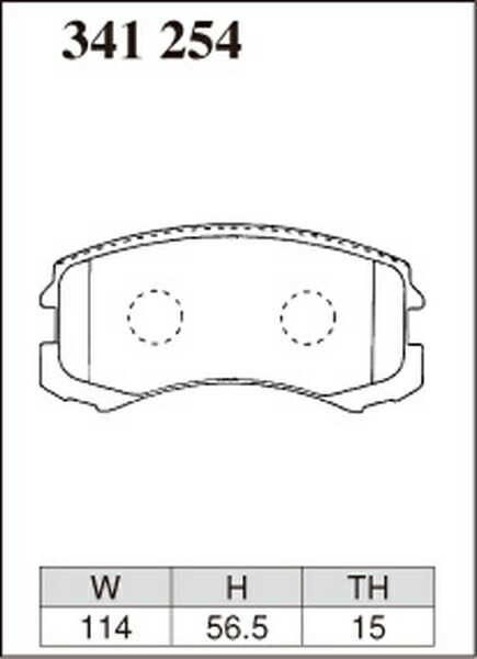 コルトプラス Z23W ブレーキパッド フロント左右セット ディクセル Mタイプ 341254 DIXCEL フロントのみ COLT ブレーキパット_画像3