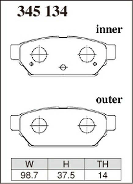 ミラージュ CJ4A ブレーキパッド リア左右セット ディクセル Mタイプ 345134 取付セット DIXCEL リアのみ MIRAGE ブレーキパット_画像3