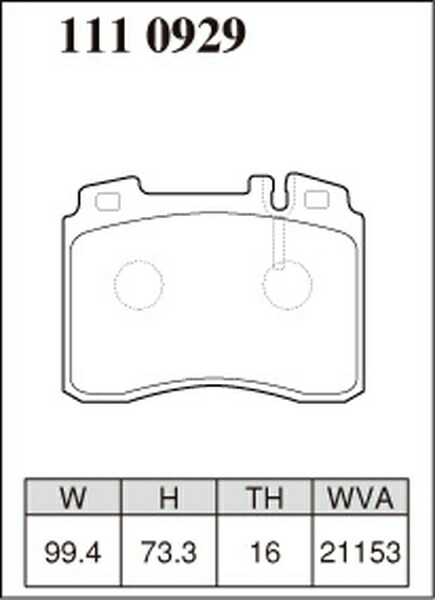 W124(セダン) 124036 ブレーキパッド フロント左右セット ディクセル Pタイプ 1110929 DIXCEL フロントのみ E-Class SEDAN ブレーキパット_画像3