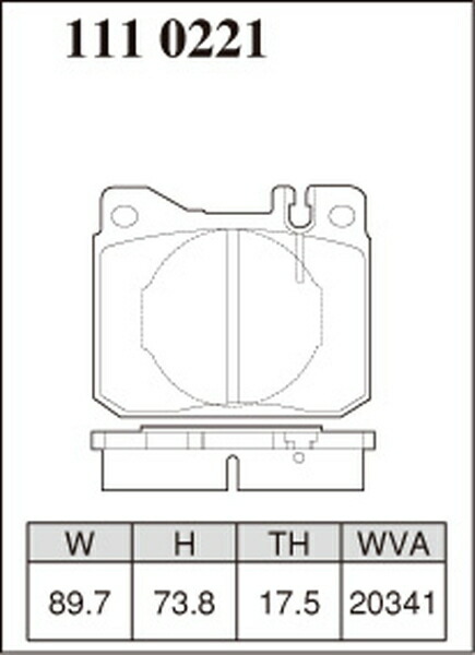 W126 126036 ブレーキパッド フロント左右セット ディクセル Pタイプ 1110221 DIXCEL フロントのみ S-Class ブレーキパット_画像3