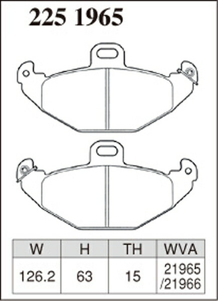  Laguna 56Z7X brake pad rear left right set Dixcel P type 2251965 DIXCEL rear only LAGUNA brake pad 