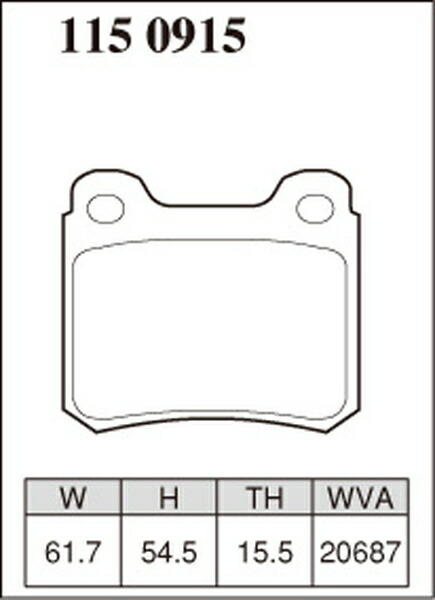 W124(セダン) 124023 ブレーキパッド リア左右セット ディクセル Pタイプ 1150915 DIXCEL リアのみ E-Class SEDAN ブレーキパット_画像3