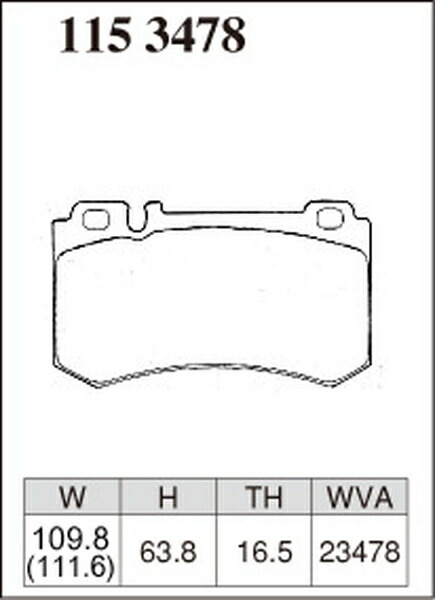 W211( Wagon ) 211276 brake pad rear left right set Dixcel P type 1153478 DIXCEL rear only E-Class WAGON brake pad 