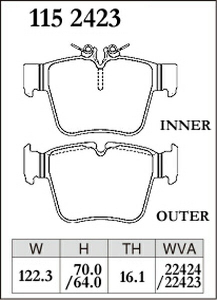 W205(ワゴン) 205264 ブレーキパッド リア左右セット ディクセル Pタイプ 1152423 DIXCEL リアのみ C-Class WAGON ブレーキパット_画像3
