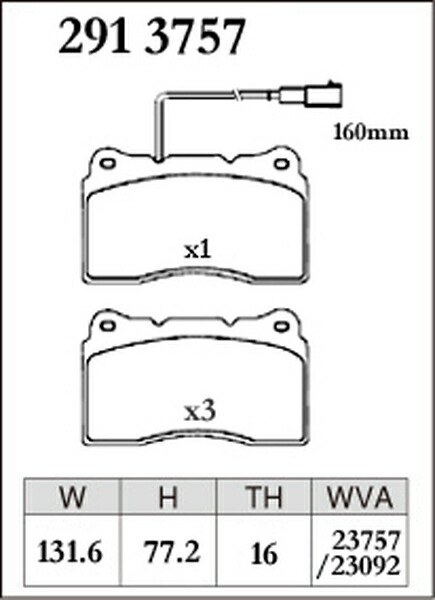 ギブリ MG30A ブレーキパッド フロント左右セット ディクセル Pタイプ 2913757 DIXCEL フロントのみ Ghibli ブレーキパット_画像3