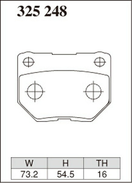 インプレッサWRX GDA ブレーキパッド リア左右セット ディクセル RAタイプ 325248 DIXCEL リアのみ IMPREZA ブレーキパット_画像2