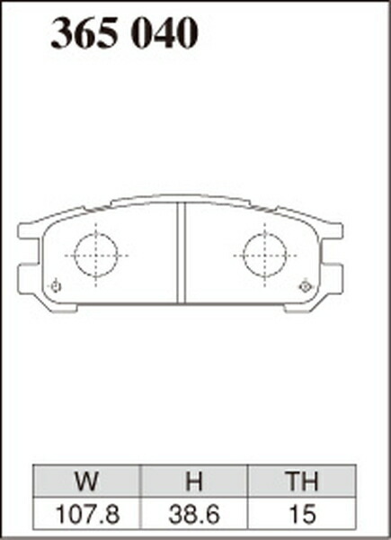 SVX CXD CXW ブレーキパッド リア左右セット ディクセル REタイプ 365040 DIXCEL リアのみ ブレーキパット_画像2