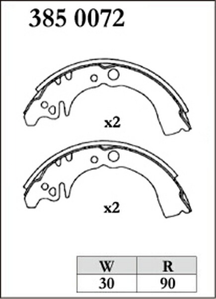 YRV M211G ブレーキシュー リア左右セット ディクセル RGSタイプ 3850072 DIXCEL リアのみ スポーツ&コンペティション用リヤシュー_画像2