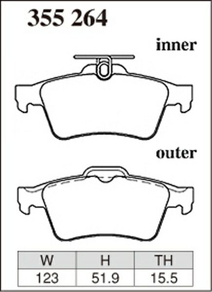 ラフェスタ CW系 ブレーキパッド リア左右セット ディクセル Sタイプ 355264 DIXCEL リアのみ LAFESTA Highway STAR ブレーキパット_画像3