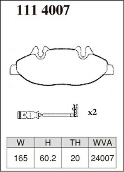 W639 639811 ブレーキパッド フロント左右セット ディクセル Xタイプ 1114007 DIXCEL フロントのみ V-Class ブレーキパット_画像3
