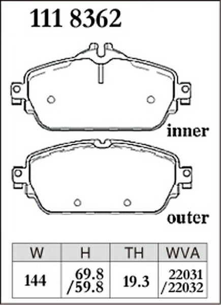 W205(ワゴン) 205 ブレーキパッド フロント左右セット ディクセル Xタイプ 1118362 DIXCEL フロントのみ C-Class WAGON ブレーキパット_画像3