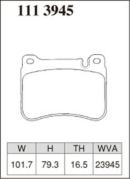 W203(ワゴン) 203264 ブレーキパッド フロント左右セット ディクセル Xタイプ 1113945 DIXCEL フロントのみ C-Class WAGON ブレーキパット_画像3