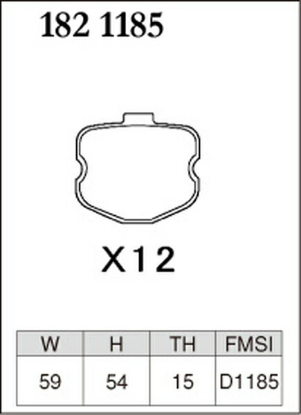 コルベット(C6) X245S ブレーキパッド フロント左右セット ディクセル Zタイプ 1821185 DIXCEL フロントのみ CORVETTE ブレーキパット_画像3