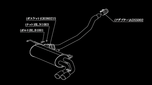 500X 33414 マフラー 柿本改 アインザッツ s-622 F6G3001C KAKIMOTO RACING 柿本 カキモト einsatz s-622 スポーツマフラー