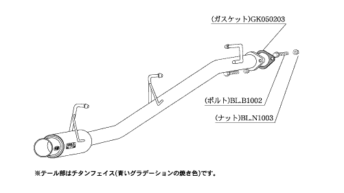  Alto Works HA21S muffler kakimoto модифицировано GT box 06&S S42307 KAKIMOTO RACING kakimoto kakimoto GTbox06&S ALTO WORKS спортивный глушитель 