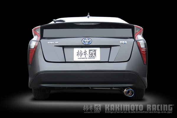 プリウス ZVW50 マフラー 柿本改 GTボックス06&S T443143 取付セット KAKIMOTO RACING 柿本 カキモト GTbox06&S PRIUS スポーツマフラー_画像4