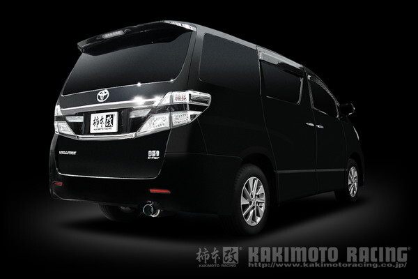 アルファード ATH20W マフラー 柿本改 GTボックス06&S T443109 KAKIMOTO RACING 柿本 カキモト GTbox06&S ALPHARD スポーツマフラー_画像3