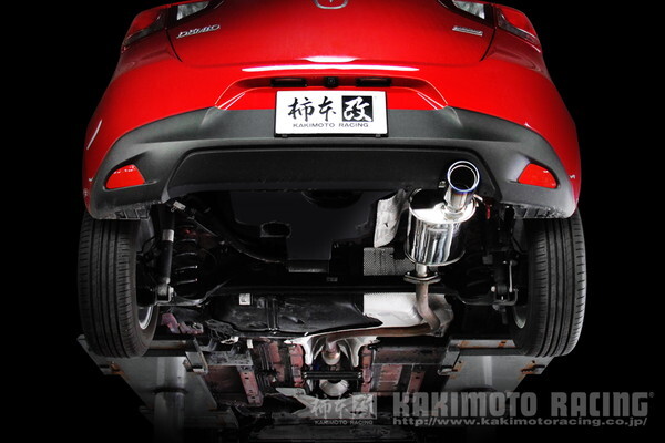 デミオ DJ3FS マフラー 柿本改 クラスKR Z71330 取付セット KAKIMOTO RACING 柿本 カキモト Class KR DEMIO スポーツマフラー_画像6