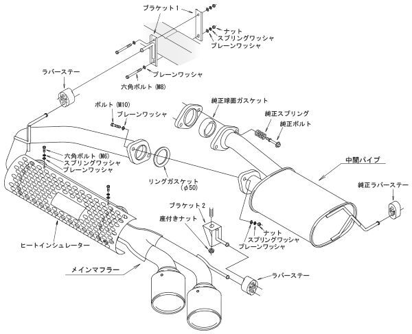 ジムニー JB64W マフラー HKS リーガマックス トレイルマスター 31021-AS004 Jimny スポーツマフラー_画像4