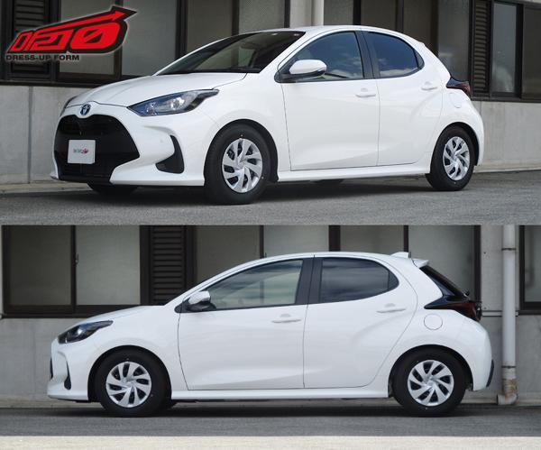 ヤリス MXPH10 ダウンサス 1台分 タナベ サステックDF210 MXPH10DK TANABE SUSTEC DF210 一台分 YARiS ローダウン_画像2