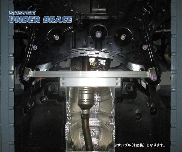 C-HR ZYX10 タナベ サステック アンダーブレース フロント UBT31 TANABE SUSTEC UNDER BRACE CHR_画像2