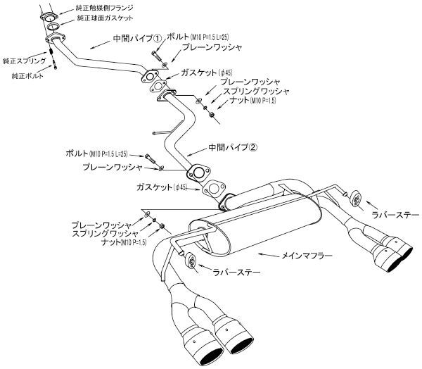 CT200h ZWA10 マフラー HKS リーガマックスプレミアム 32018-AT038 スポーツマフラー_画像4