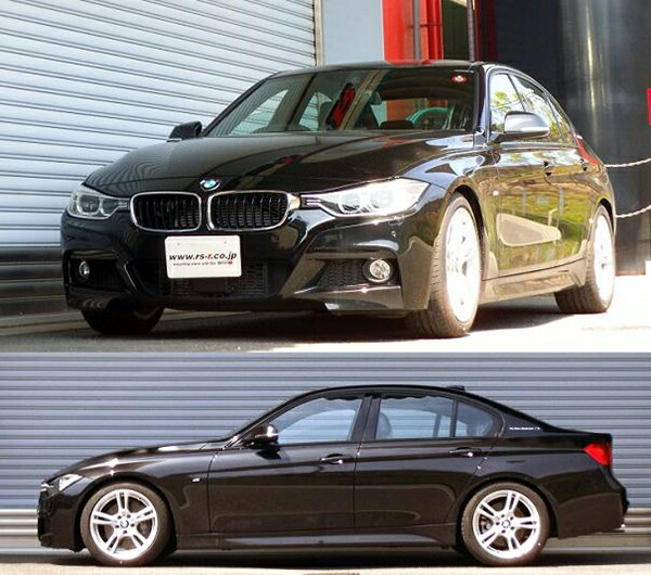 3シリーズ F30 3F30 ダウンサス 1台分 RSR Ti2000ダウン BM030TD RS-R RS★R Ti2000 DOWN 一台分 3 Series ローダウン_画像2