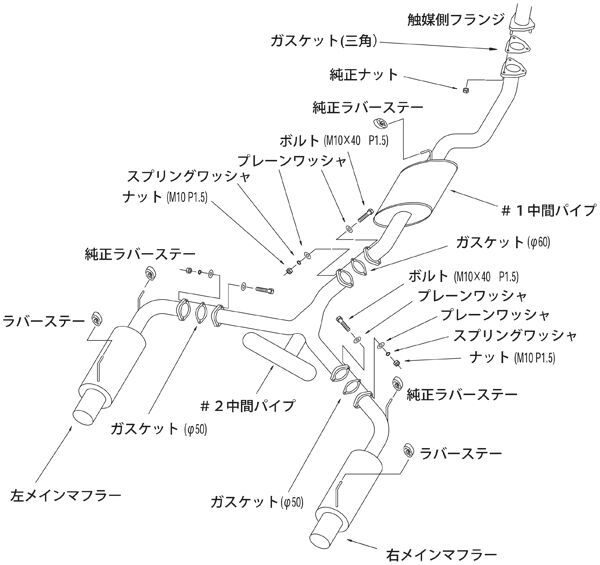 S2000 AP1 マフラー HKS サイレントハイパワー 32016-AH004 スポーツマフラー_画像4