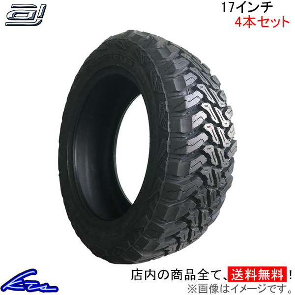 サマータイヤ 4本セット アクセレラ M/T01【285/70R17 LT 121/118Q(OWL)】accelera MT01 285/70-17 17インチ 285mm 70% 夏タイヤ 1台分_画像1