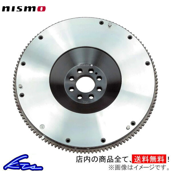 Z33 nismoフライホイール ニスモ RSZ30 美品 Z33 nismoフライホイール ニスモ RSZ30 美品