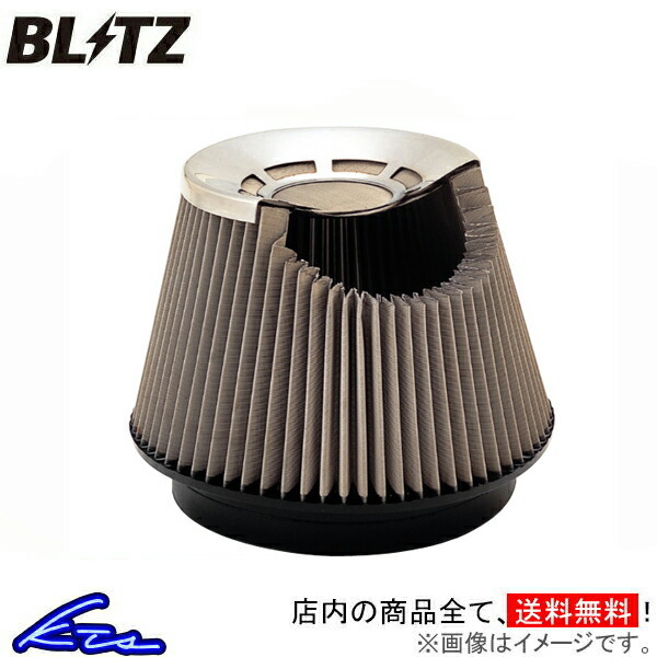 マークII JZX110 エアクリーナー ブリッツ サスパワー 26064 BLITZ マーク2 MARK2 MARK II エアクリ_画像1