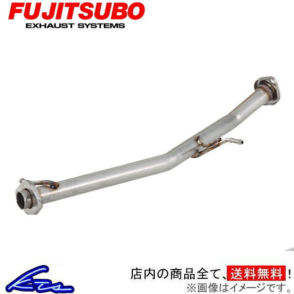 シルビア S15 マフラー フジツボ フロントパイプ 610-13055 FUJITSUBO FGK FRONT PIPE SILVIA スポーツマフラー_画像1