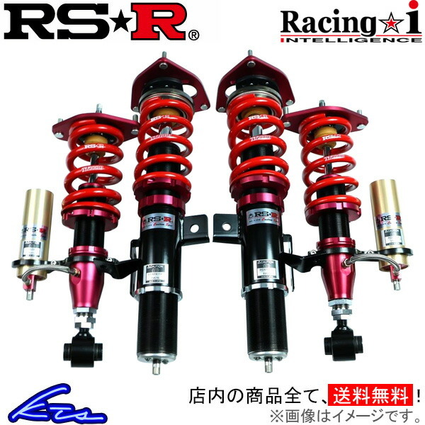 N-ONE JG3 車高調 RSR レーシングi RIH453MSP RS-R RS★R Racing☆i Racing-i NONE 車高調整キット ローダウン_画像1