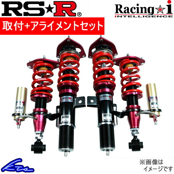 N-ONE JG3 車高調 RSR レーシングi RIH453MSP 取付セット アライメント込 RS-R RS★R Racing☆i Racing-i NONE 車高調整キット ローダウン_画像1