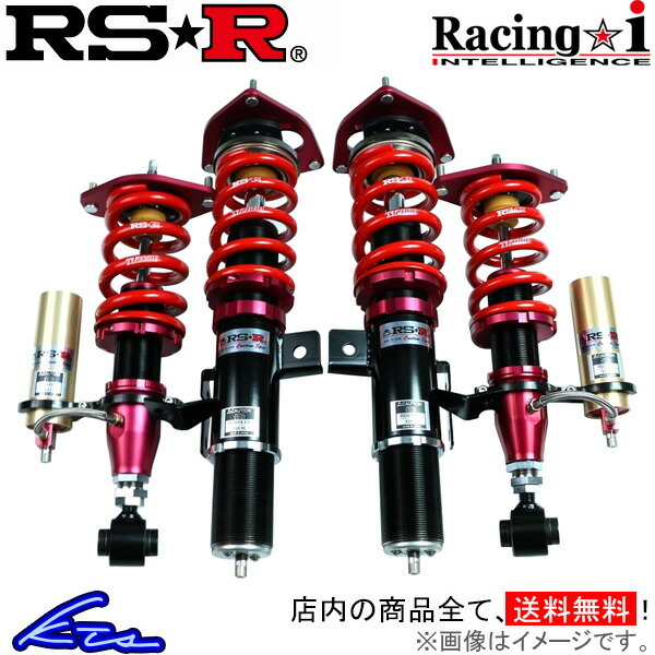 N-ONE JG1 車高調 RSR レーシングi SPIH450MSP RS-R RS★R Racing☆i Racing-i NONE 車高調整キット ローダウン_画像1